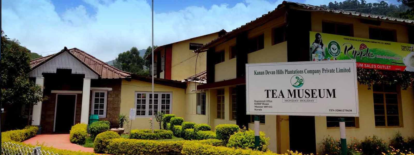Tea Museum, Munnar holiday packages.